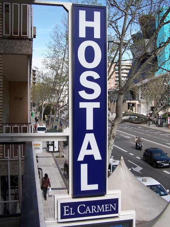 סרגוסה Hostal El Carmen מראה חיצוני תמונה